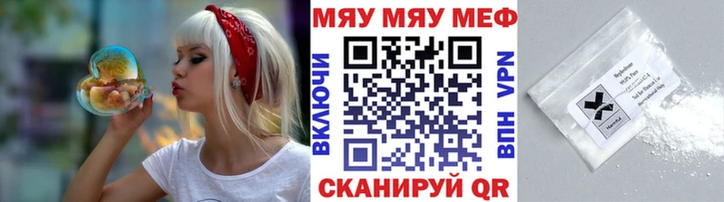 Альфа ПВП Луга