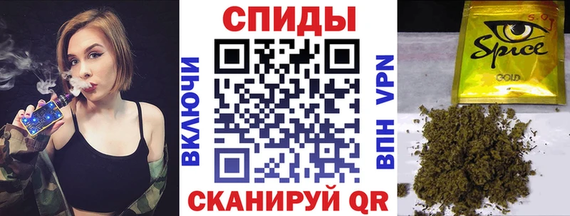 Купить где  Луга  Бутират GHB 
