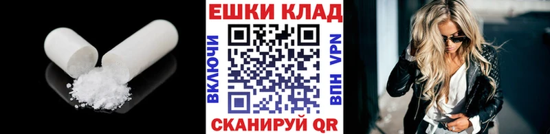 Купить  Луга  Экстази mix 