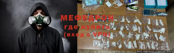 PSILOCYBIN Ладушкин