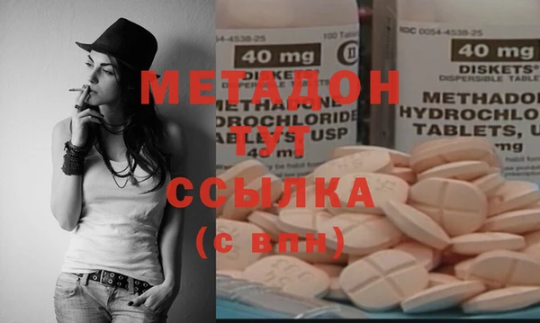 PSILOCYBIN Ладушкин