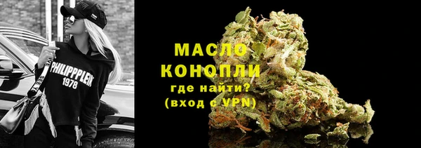 PSILOCYBIN Ладушкин
