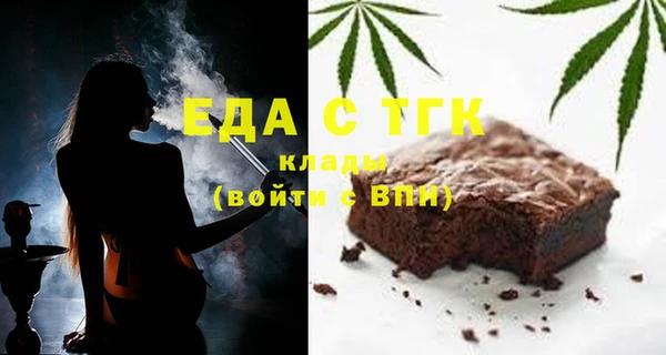 марки lsd Лагань