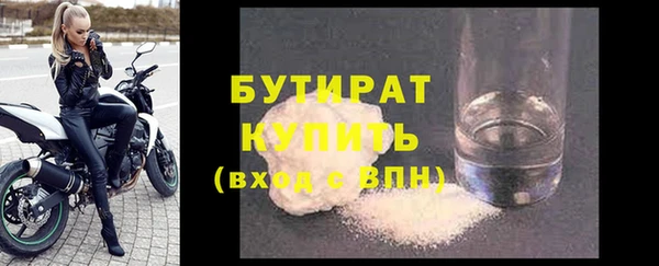 марки lsd Лагань
