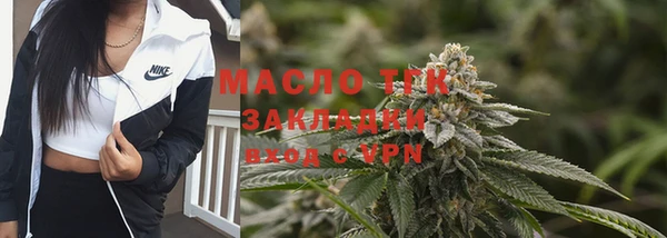 PSILOCYBIN Ладушкин