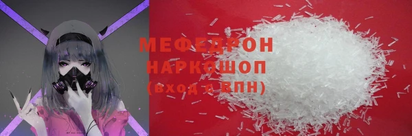 ГАЛЛЮЦИНОГЕННЫЕ ГРИБЫ Лихославль