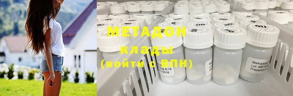 хмурый Иноземцево