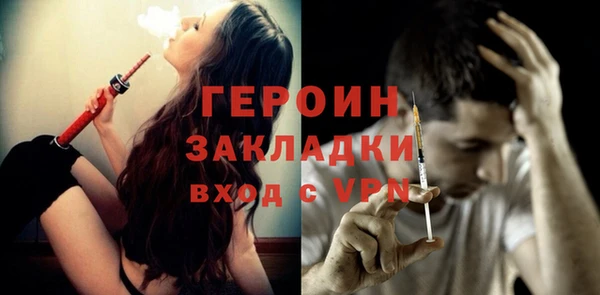 марки lsd Лагань
