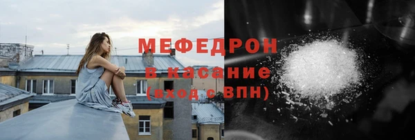 PSILOCYBIN Ладушкин