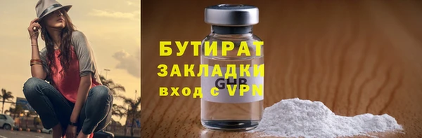 марки lsd Лагань