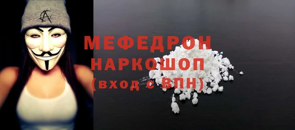 марки lsd Лагань