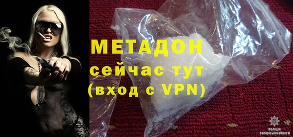 PSILOCYBIN Ладушкин