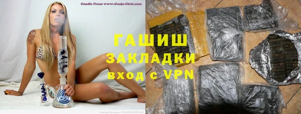 PSILOCYBIN Ладушкин