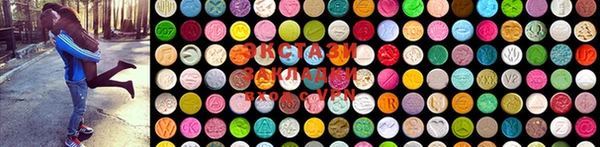 PSILOCYBIN Ладушкин