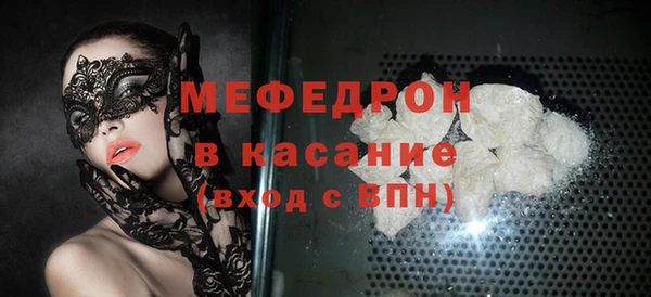 марки lsd Лагань