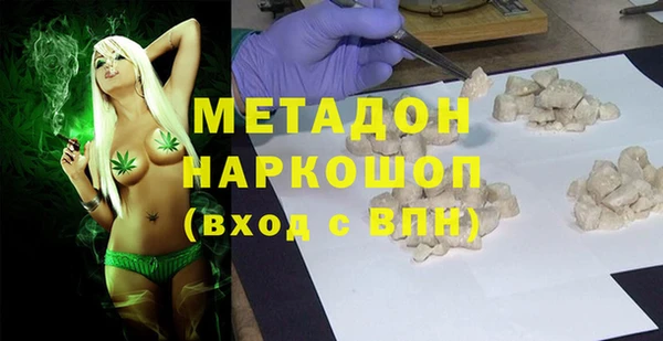марки lsd Лагань