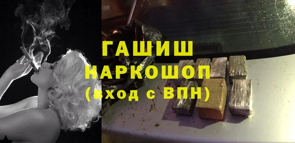 PSILOCYBIN Ладушкин