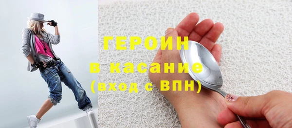 PSILOCYBIN Ладушкин
