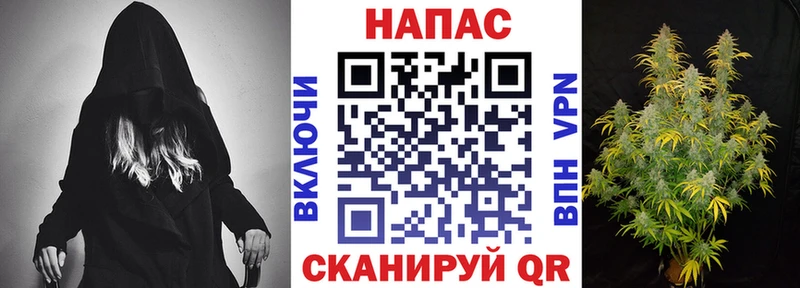 Бошки марихуана тримм  Купить  Луга 